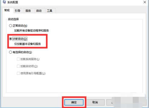 Win10��ʽ����Ե�޹��Զ�������Ӧ�Է���
