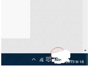 Win10��onenote��ʾӢ����ô��Ϊ���ģ�