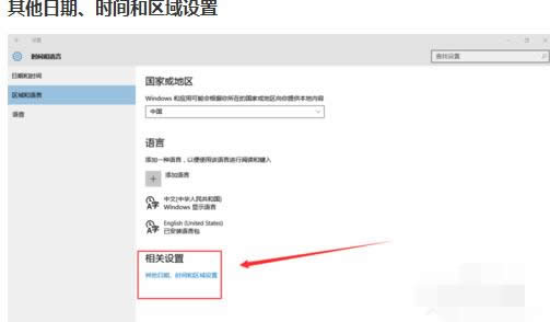 �رջ��������緢��