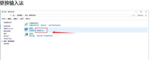 Win10��onenote��ʾӢ����ô��Ϊ���ģ�
