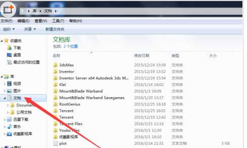 ����3DMAX�ļ���ʧ�ܵ��޸����ɽ���