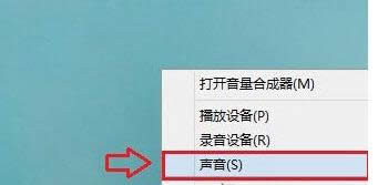 Win8.1���Կ���û���������ִ�����������