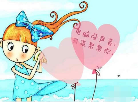 ���ʹ��360�޸�Win7���Կ�����û��������