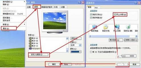 �����ھ����ģ�XP���������ھ����ֲ��ҷ�������