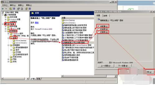�����ھ����ģ�XP���������ھ����ֲ��ҷ�������