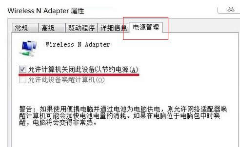 Win7ϵͳ����ͼ����ʧ�����Ļָ���������