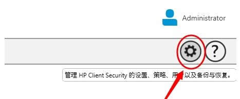 Win7��������С����ʹ�ò��˵Ĵ�������