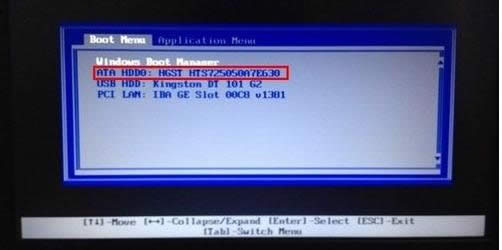 ����Thinkpad�ʼǱ�һ��U���������Խ̳�