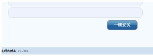 Win7��ͨ���������˺������޷�������޸�����