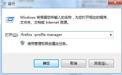 Win7����WPS���ʹ�õ��ĵ���¼ɾ������