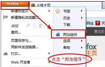 Win7/8/10ϵͳ����������װ����̳̣�ͼ�ģ�