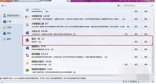 Win7/8/10ϵͳ����������װ����̳̣�ͼ�ģ�