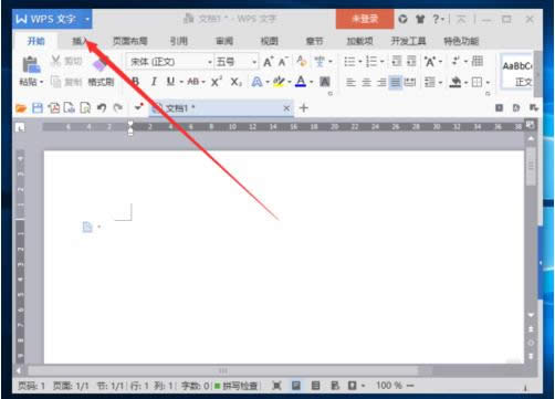 ����WPS���ֱ༭�м��㼴�书�ܵ���������