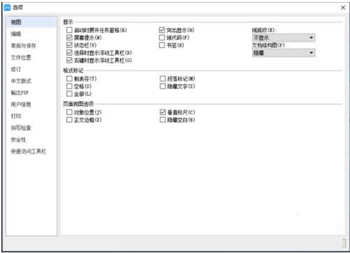 Win7�������ʱ�Զ�������ô�죿�������ɷ���