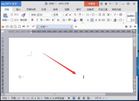 ����WPS���ֱ༭�м��㼴�似�ɵĴ򿪲���