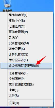 Win8��װ������ʾ2502��2503����Ĵ�������
