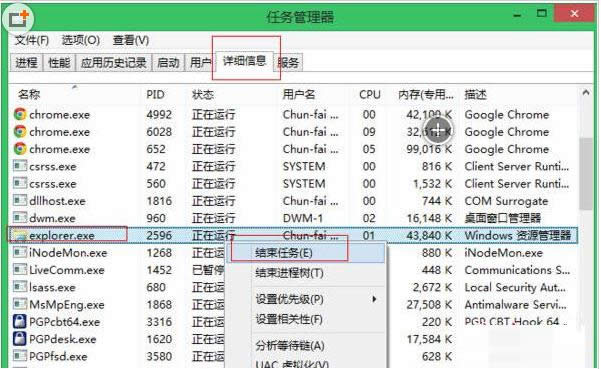 Win8.1��װ��������called runscript ..��ô��?