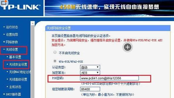 ����Wifi���类���˲�����ԭ�򼰶ž����ɽ���