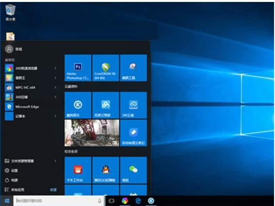 Win10 10586���޷�������ʾ0x8007007d��ô�죿