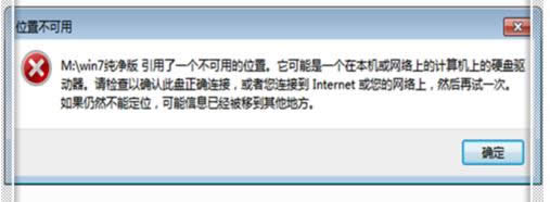 ����IE�����smartscreenɸѡ���رռ��ɷ���