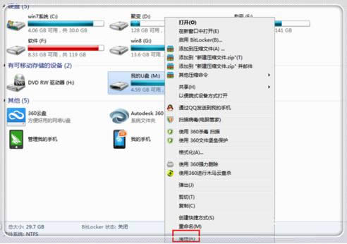 ����IE�����smartscreenɸѡ���رռ��ɷ���