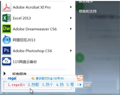 ���������ͼƬ��ʾλ�ڲ����õ�λ����ô��