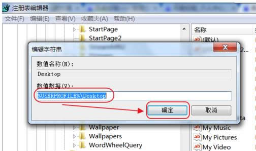 ���������ͼƬ��ʾλ�ڲ����õ�λ����ô��