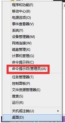 Win8/Win8.1ϵͳ�޷����ĵ������õĴ�������