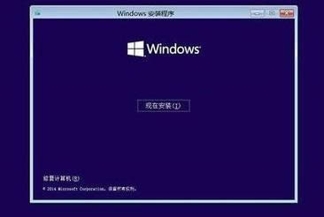 Win10ϵͳWinRE�޸�ϵͳ����ʹ�ý̳̣�ͼ�ģ�