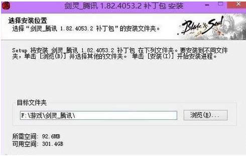 Win7/8ϵͳ���ν����޷����еĴ�������