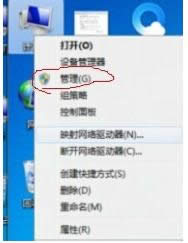 Win7����Ա�˺ţ�administrator��ɾ�����ɷ���