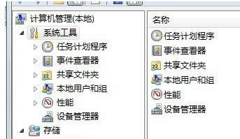 Win7����Ա�˺ţ�administrator��ɾ�����ɷ���