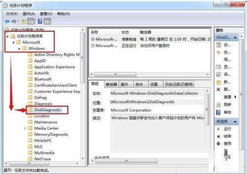 Win7����windows��⵽һ��Ӳ������Ĺرռ���