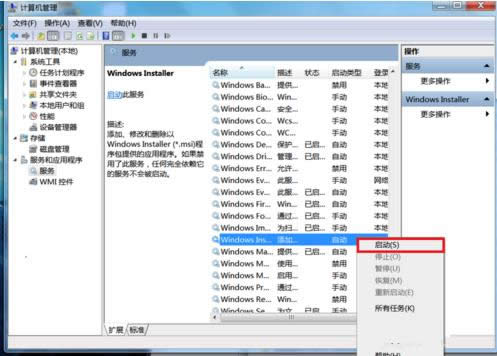 Win7/8��װ����NVIDIA�Կ�������ԭ��������