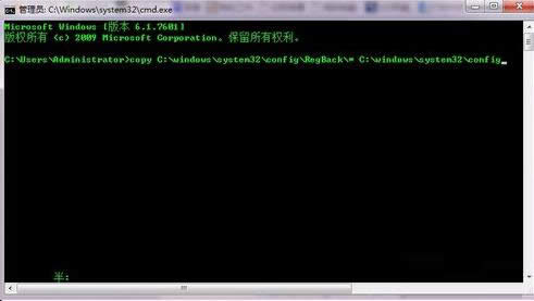 Win7ע�������ʾ�Ҳ�����Ӧ��dll�ļ���ô�죿