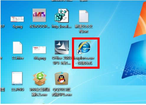Win7���������������IE�����ͼ�ꣿ