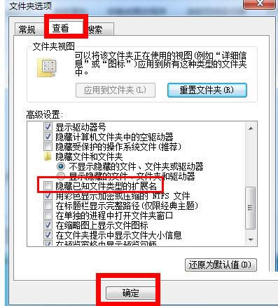 Win7���������������IE�����ͼ�ꣿ