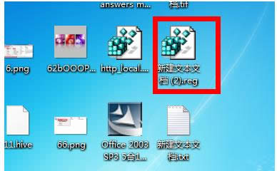 Win7���������������IE�����ͼ�ꣿ