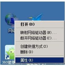 ���Դ���ҳ��ʾ�ѻ�״̬����ҳ��������ô��