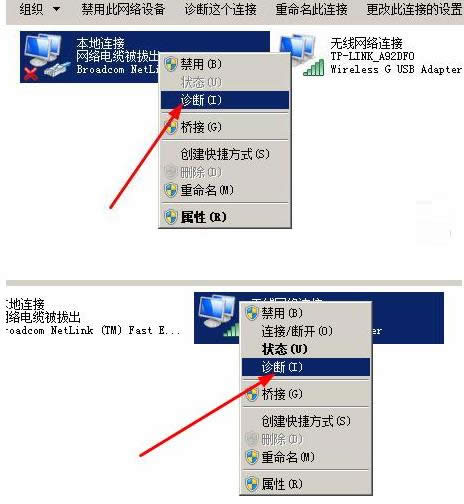 ���Դ���ҳ��ʾ�ѻ�״̬����ҳ��������ô��