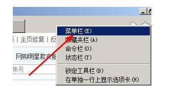 ���Դ���ҳ��ʾ�ѻ�״̬����ҳ��������ô��