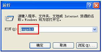 XP�����������˫ͼ�꣨��ݷ�ʽ���Ĵ�������