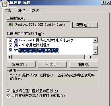 XPϵͳ���ߺ���������ͬʱ���������ý̳�