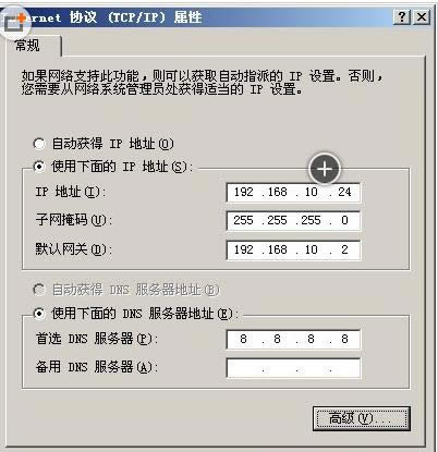 XPϵͳ���ߺ���������ͬʱ���������ý̳�