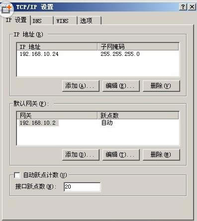 XPϵͳ���ߺ���������ͬʱ���������ý̳�