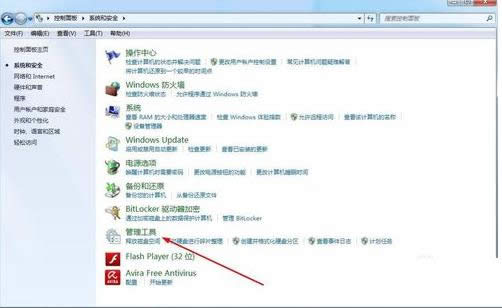 XP/Win7ϵͳ�����ļ����������ƵĽ������