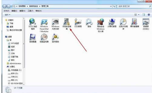 XP/Win7ϵͳ�����ļ����������޵Ľ������