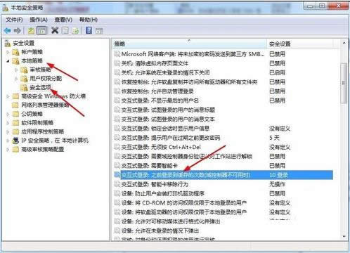 XP/Win7ϵͳ�����ļ����������ƵĽ������