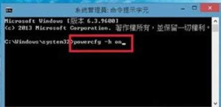 XP��������ʱ��ʾ�ܾ�������ô�죿�������ɷ���