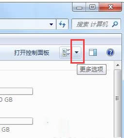 ����Win7��Դ����������ٶȼ��ɷ���